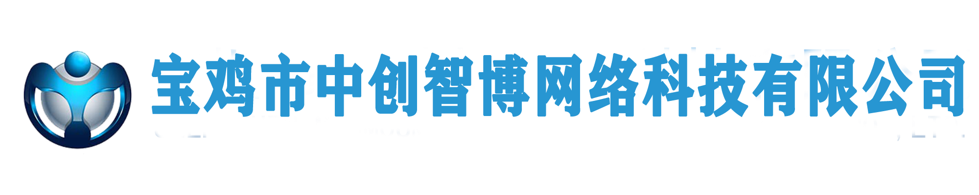 網(wǎng)絡(luò)科技公司