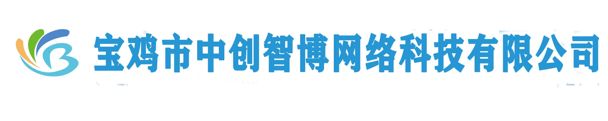 網(wǎng)絡(luò)科技公司